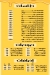 Extra Cheese delivery menu