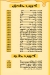 Extra Cheese online menu