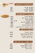 Farog El Sharq delivery menu