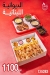 Faroug Abo AlAbd menu prices