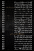 Fasakhani Qadreya online menu