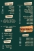 fast foods menu