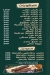 fast foods menu Egypt