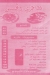 Fatatry El Hossen Matrouh menu