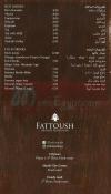 Fattoush menu prices