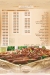 Fawzy El Kababgy menu Egypt 1