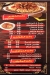 Fesel menu Egypt