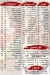 Fiva Restaurant delivery menu