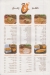 Fool & Flafel Noah menu