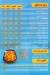 Fosfor Alex menu Egypt