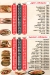 Foul El Gomhoria menu