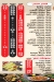 Foul El Gomhoria delivery menu
