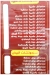 Foul Nour El Hosarey menu Egypt