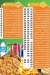 Foul Nour menu Egypt 1