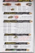 Frish Al Koubasy menu prices