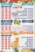 Fruit City El Ma3ady menu prices