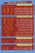 Fteer El Mohandseen menu Egypt
