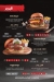 Fuddruckers menu Egypt 3