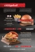 Fuddruckers menu Egypt 6