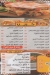 Gad El Mohandseen menu Egypt