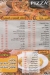 Gad El Mohandseen menu Egypt 1