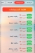 Gambretoo menu