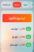Gambretoo menu prices
