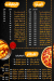 Gana El Sham menu Egypt