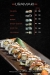 GAWA Sushi menu Egypt 3