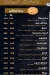 Geka menu