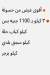 Gezaret Hassona menu