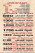 Gezaret We Mashwyat Awlad Al ades delivery menu