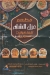 Ghazl El Sham menu