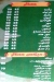 Glomus delivery menu