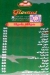 Glomus online menu