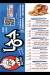Goha el mohandeseen menu
