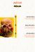 Gory El Sham menu Egypt 2