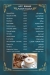 Grand Cordoba menu Egypt 8