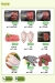 Green Hayper Market menu Egypt