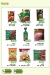 Green Hayper Market delivery menu