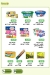 Green Hayper Market online menu