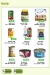 Green Hayper Market menu Egypt 2