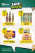 Green Tree Hayper  Market menu Egypt 11