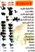Grilliano menu
