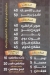 Grillo Restaurant menu Egypt