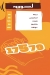 Habra Burger online menu