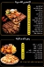 Hadabit El Sham menu