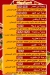 hadar mawt tabaakh alrayis delivery menu