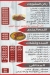 Hadermout Al Shrooq Restaurant menu Egypt