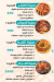 Hadermout El Soltan menu Egypt